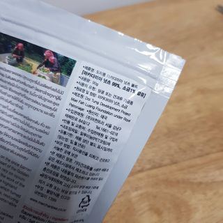 도이퉁 마카다미아 넛 90g  로얄 마카넛 오리지널 쏠트 허니 — 5점을 준 리뷰어가 2021년 3월 올린 사용 사진