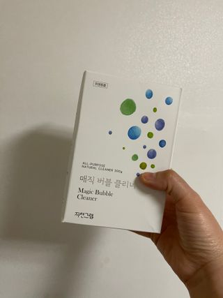 leah님이 올린 리뷰 사진 2