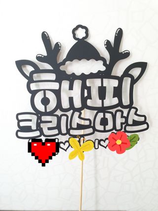 시온천사님이 올린 리뷰 사진 1