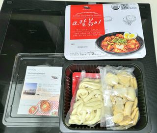 석류처럼님이 올린 리뷰 사진 1