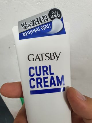 [갸스비] 곱슬 머리부터 파마까지 남자의 컬을 위한 갸스비 컬크림 — 5점을 준 리뷰어가 2021년 5월 올린 사용 사진