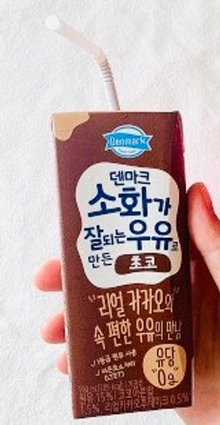 [구매평]덴마크 소화가 잘되는 우유로 만든 초코, 190ml, 24개 — 5점을 준 리뷰어가 2025년 2월 올린 사용 사진