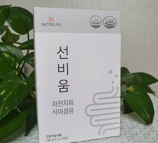[뉴트릴렉스] 선비움 첨가물 없는 착한 차전자피 식이섬유  2박스 — 5점을 준 리뷰어가 2021년 9월 올린 사용 사진