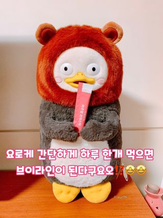 필리브 비주얼 브이스틱 — 4점을 준 리뷰어가 2021년 6월 올린 사용 사진