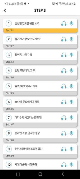 미도르님이 올린 리뷰 사진 3