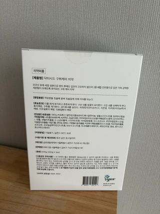 루잉루잉님이 올린 리뷰 사진 2