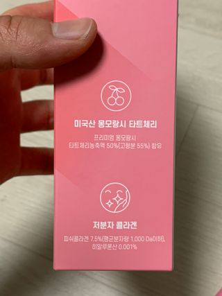 김창희님이 올린 리뷰 사진 2