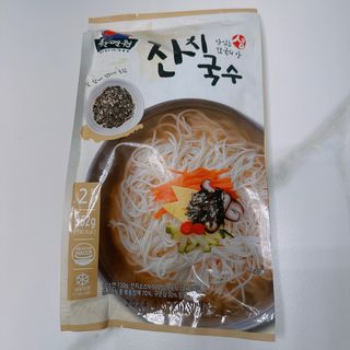 [한면원] 잔치국수 2인분 — 5점을 준 리뷰어가 2023년 4월 올린 사용 사진