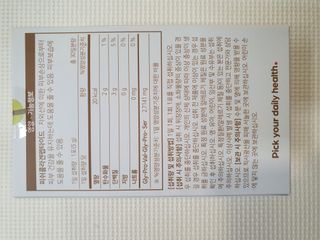 뽀글포글2님이 올린 리뷰 사진 3