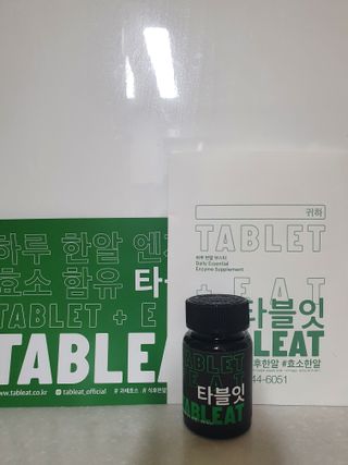 나이스님이 올린 리뷰 사진 1