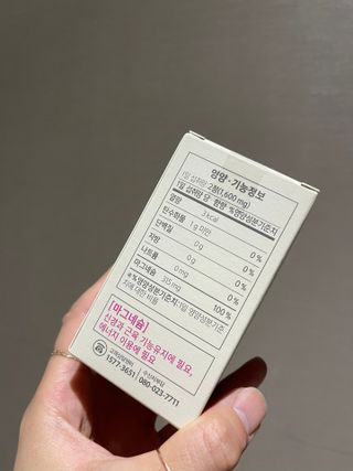 투밍님이 올린 리뷰 사진 2