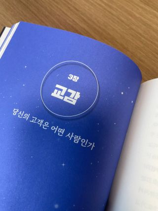 JeongsooJanLee님이 올린 리뷰 사진 3