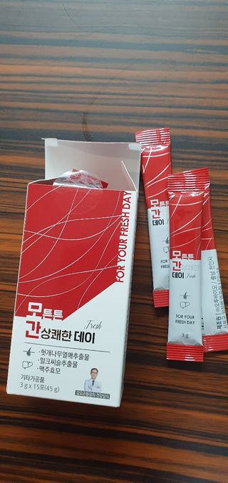민난길님이 올린 리뷰 사진 1