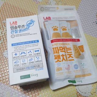 beaglelove님이 올린 리뷰 사진 1