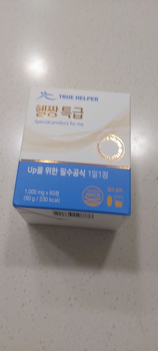 복도리님이 올린 리뷰 사진 1