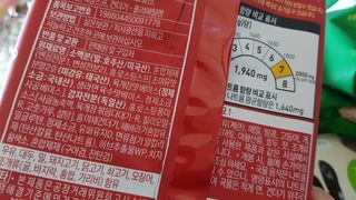 [풀무원] 자연은맛있다 정면, 백면, 홍면  세트 — 5점을 준 리뷰어가 2021년 4월 올린 사용 사진