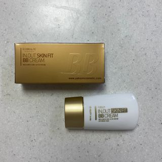 약손명가코스메틱 에오스보떼 퍼펙트 선 프로텍터 선크림 / 인_아웃 스킨 핏 비비크림 세트 구성 — 5점을 준 리뷰어가 2021년 7월 올린 사용 사진