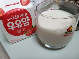 SNOODY08님이 올린 리뷰 사진 1