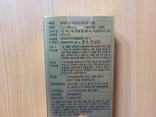 MiSeonKim님이 올린 리뷰 사진 4