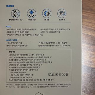 묨묨님이 올린 리뷰 사진 3