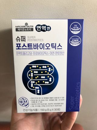 유영경님이 올린 리뷰 사진 1