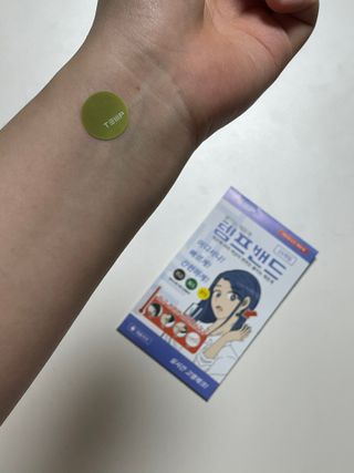 elmo님이 올린 리뷰 사진 3