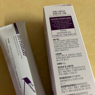 withme히히님이 올린 리뷰 사진 2
