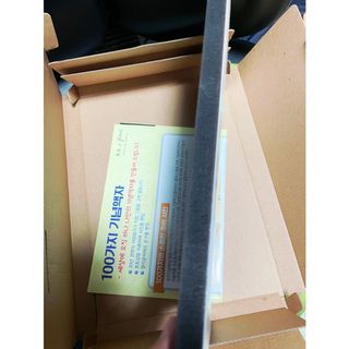 심쿵해에님이 올린 리뷰 사진 2