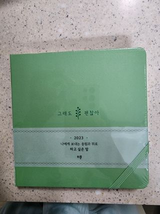 김지영님이 올린 리뷰 사진 1