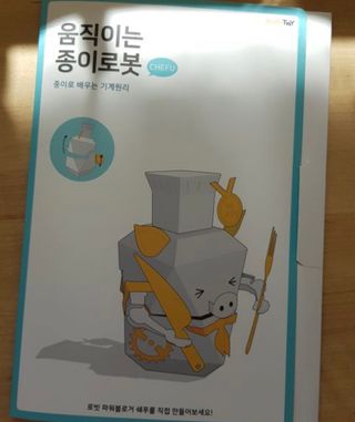 마요님이 올린 리뷰 사진 2