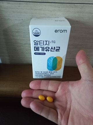 람보슈터님이 올린 리뷰 사진 3
