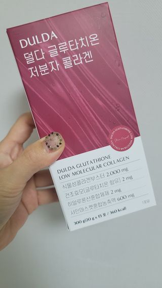 [덜다] 글루타치온 저분자 콜라겐 (20g x 15포) — 5점을 준 리뷰어가 2023년 9월 올린 사용 사진
