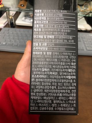 메이찡님이 올린 리뷰 사진 4