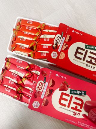 yooni님이 올린 리뷰 사진 1
