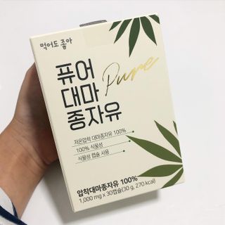 미우미우님이 올린 리뷰 사진 2