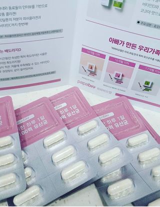 이아님이 올린 리뷰 사진 3