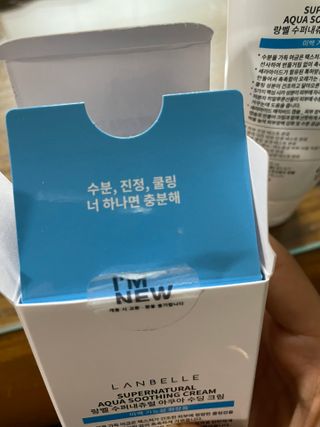 사랑해님이 올린 리뷰 사진 2