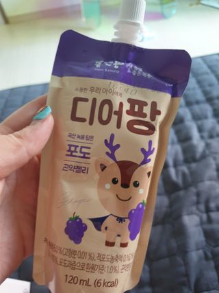유지영님이 올린 리뷰 사진 2