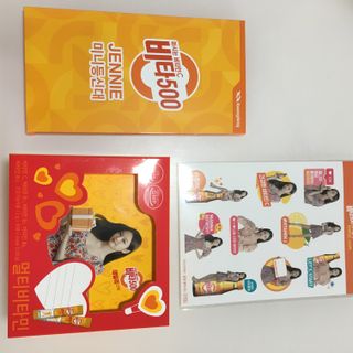 광동생활건강 [제니에디션] 비타500데일리스틱 gift set 60포+제니굿즈 3종+쇼핑백 — 5점을 준 리뷰어가 2021년 11월 올린 사용 사진