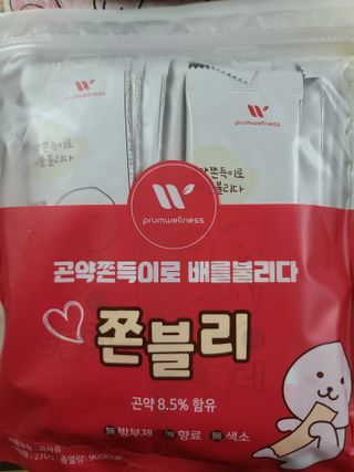 다솜이마마님이 올린 리뷰 사진 1