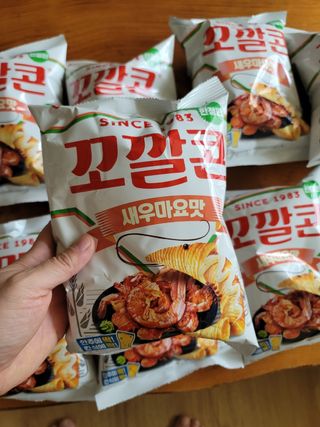 송현동쭈니맘님이 올린 리뷰 사진 1