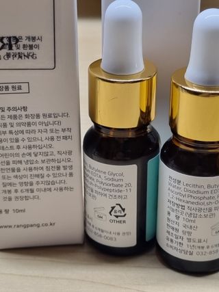랑팡 EGF+FGF 10ppm 리포좀 앰플 원액 10ml — 4점을 준 리뷰어가 2021년 10월 올린 사용 사진