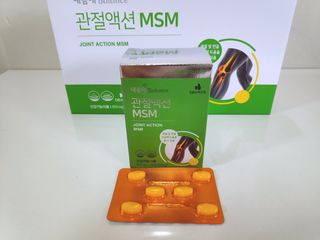 서울약사신협_내몸애발란스관절액션MSM_850mg x 90정 — 5점을 준 리뷰어가 2021년 5월 올린 사용 사진