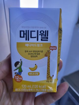 메디웰 페디아드링크 미니 바나나맛 — 1점을 준 리뷰어가 2022년 8월 올린 사용 사진