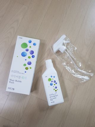 parkvely님이 올린 리뷰 사진 1