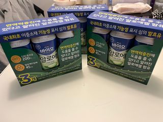 LIVE 매일바이오 알로에 드링킹 요거트 — 5점을 준 리뷰어가 2022년 4월 올린 사용 사진