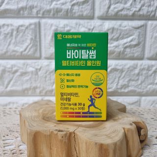 완두콩님이 올린 리뷰 사진 2