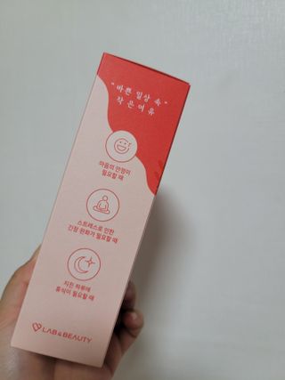 히뽀님이 올린 리뷰 사진 3