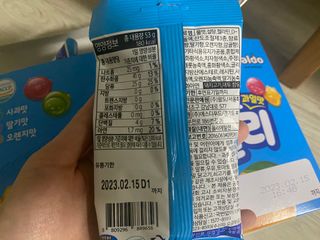 진현선님이 올린 리뷰 사진 3