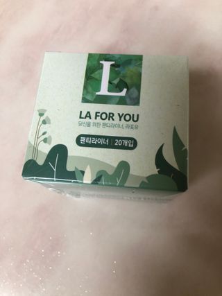 라디님이 올린 리뷰 사진 1
